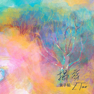 老人性交免费看
