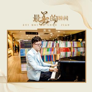 老人性交免费看
