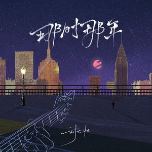 老人性交免费看
