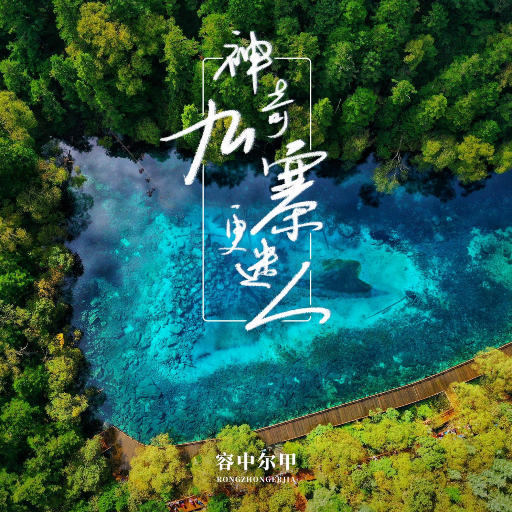 老人性交免费看
